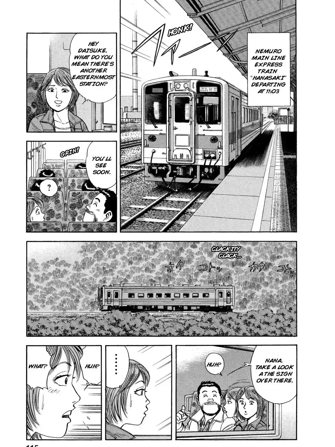 Read Ekiben Hitoritabi chapter 3.9 image 22 on Lezhin