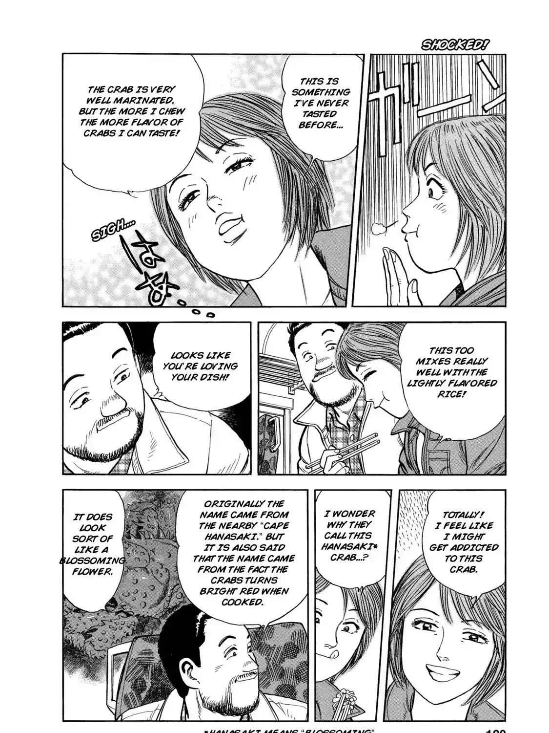 Read Ekiben Hitoritabi chapter 3.9 image 32 on Lezhin