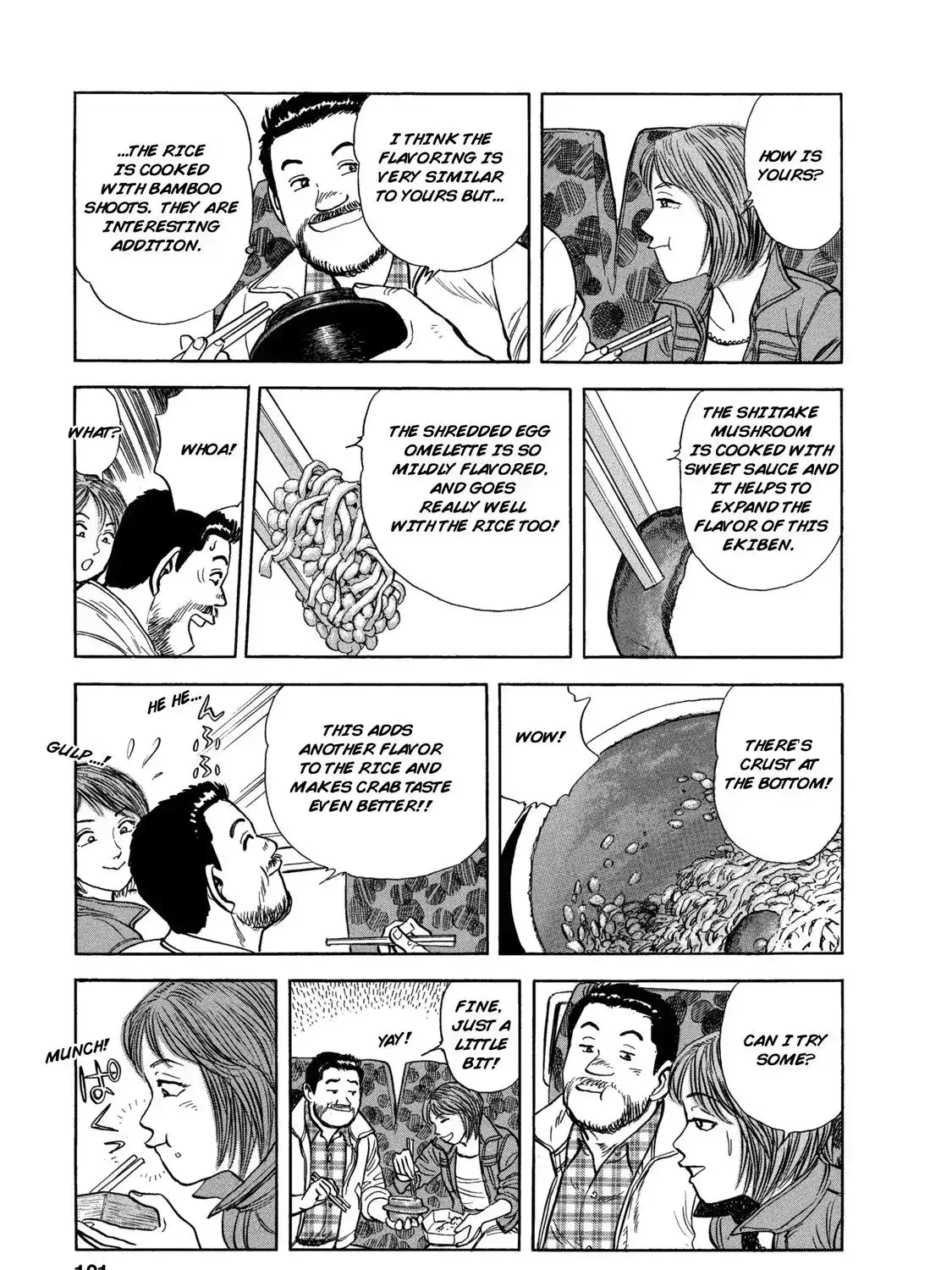 Read Ekiben Hitoritabi chapter 3.9 image 34 on Lezhin