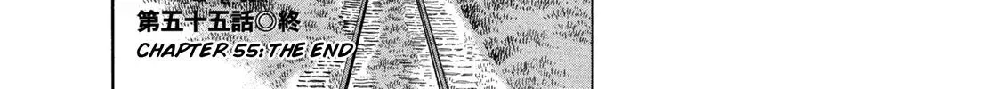 Read Ekiben Hitoritabi chapter 3.9 image 37 on Lezhin