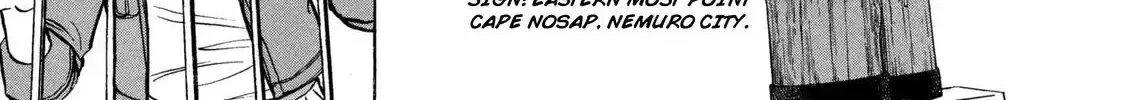 Read Ekiben Hitoritabi chapter 3.9 image 9 on Lezhin