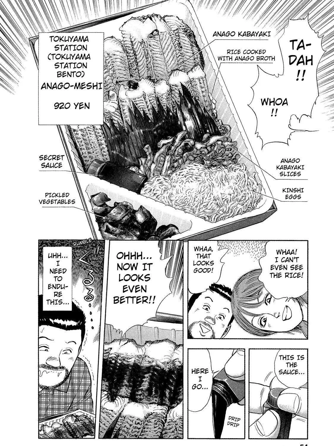 Read Ekiben Hitoritabi chapter 3 image 10 on Lezhin