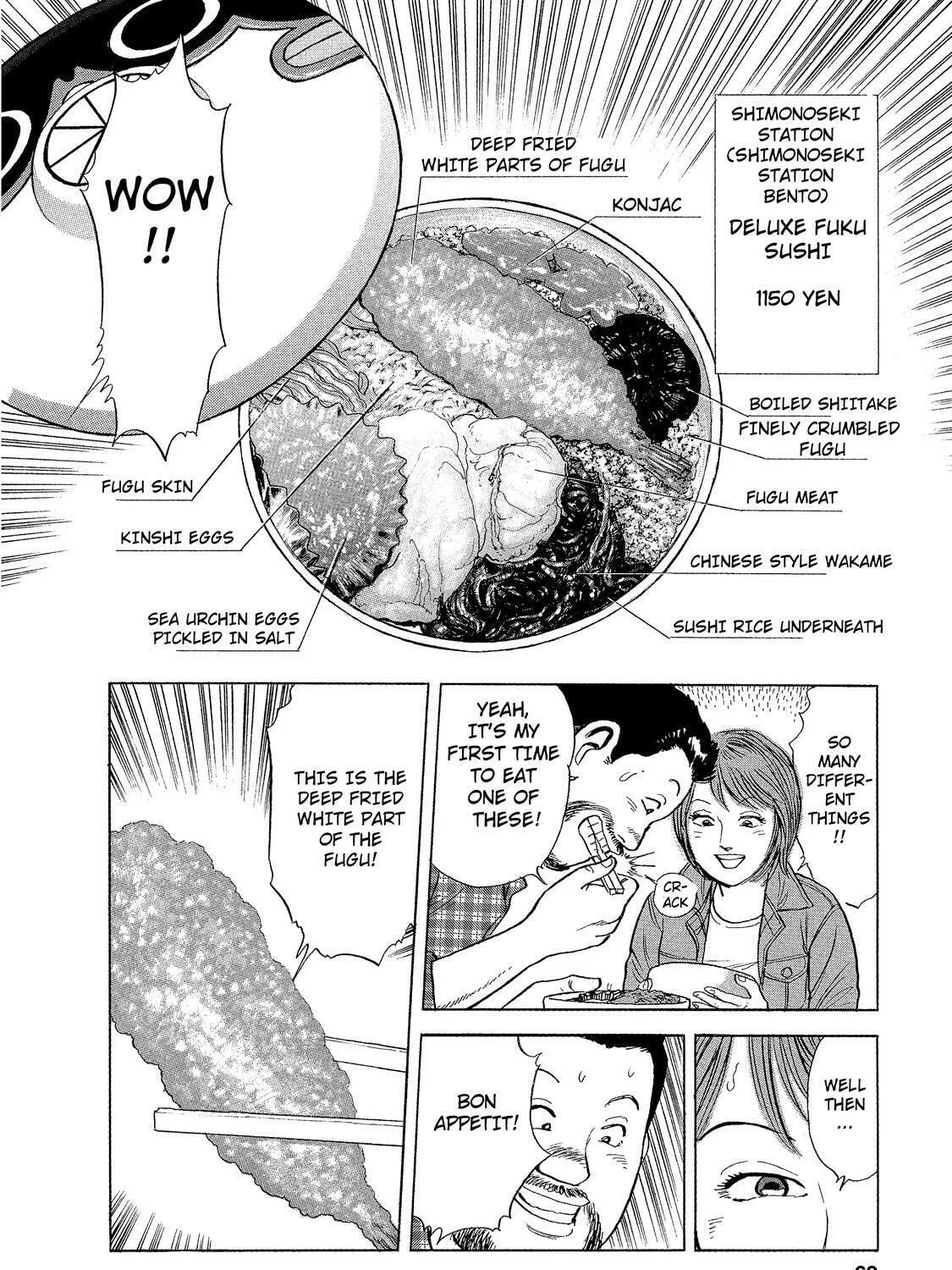 Read Ekiben Hitoritabi chapter 3 image 26 on Lezhin