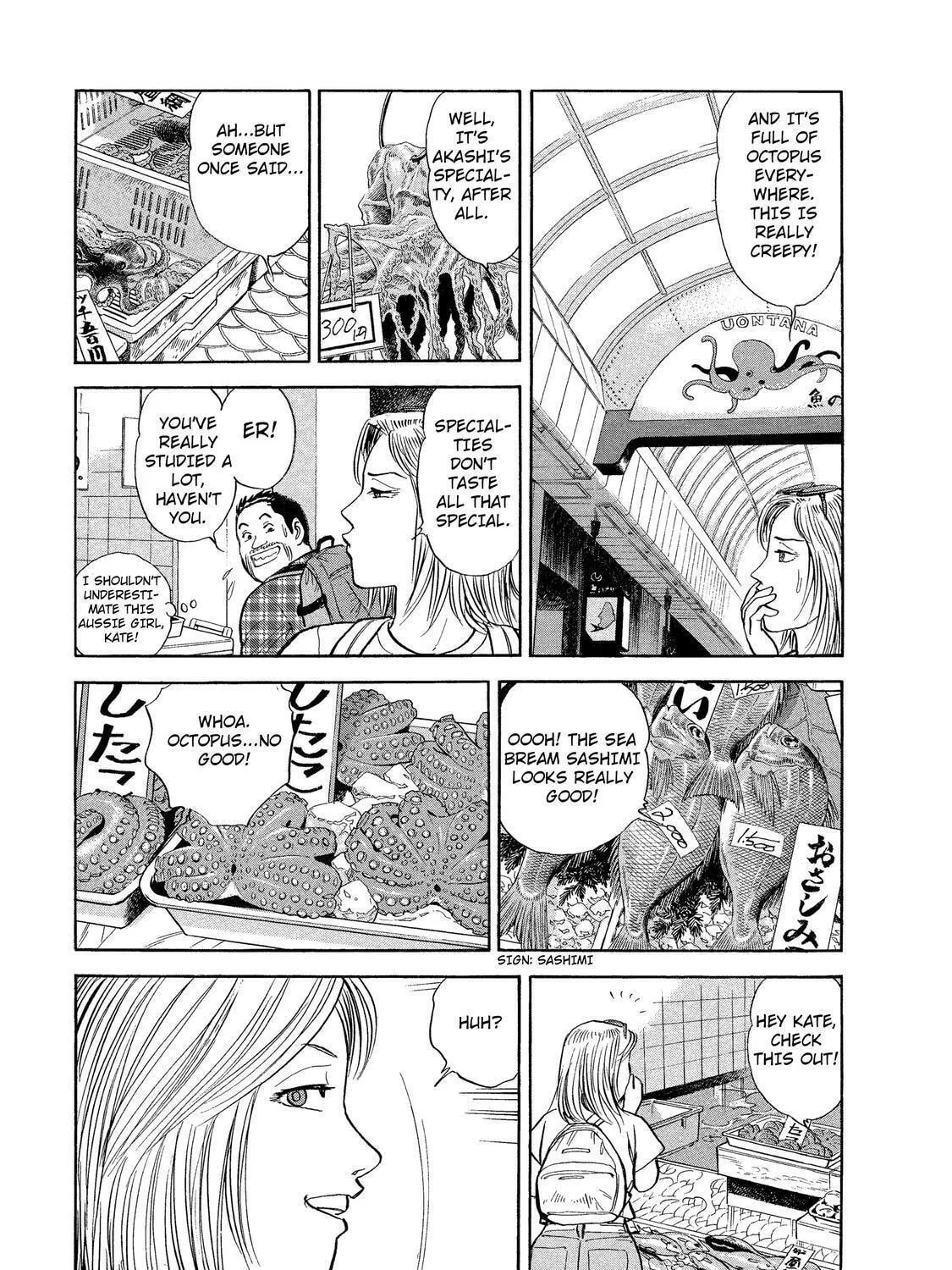 Read Ekiben Hitoritabi chapter 30 image 10 on Lezhin