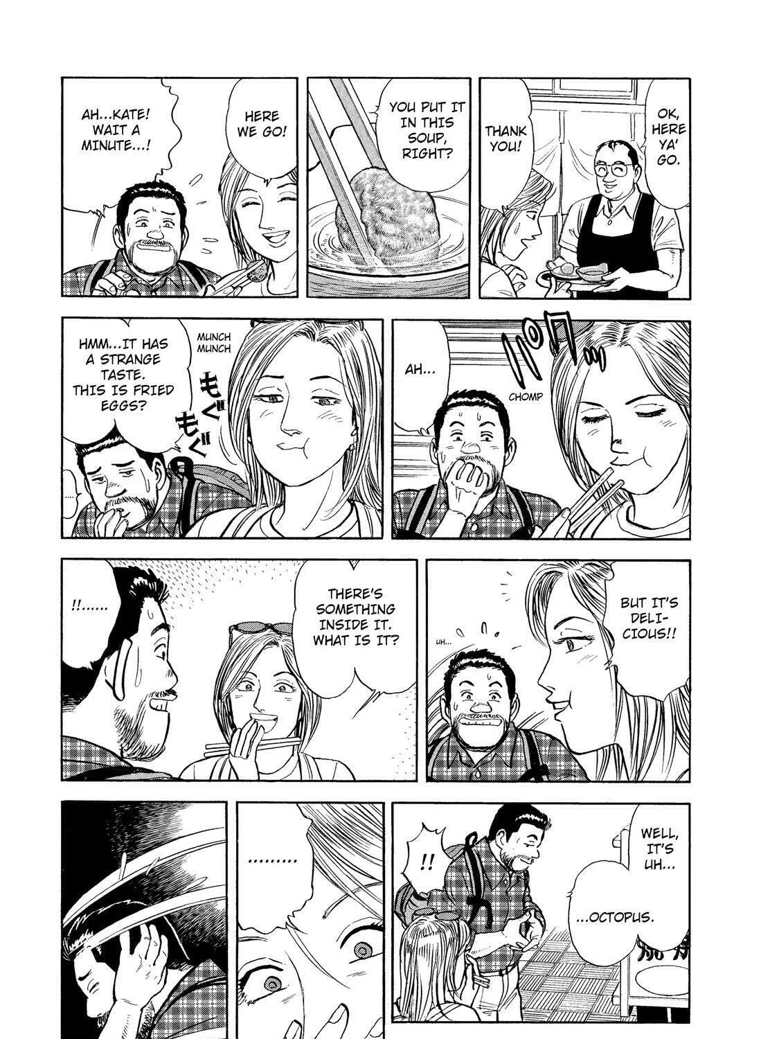 Read Ekiben Hitoritabi chapter 30 image 14 on Lezhin