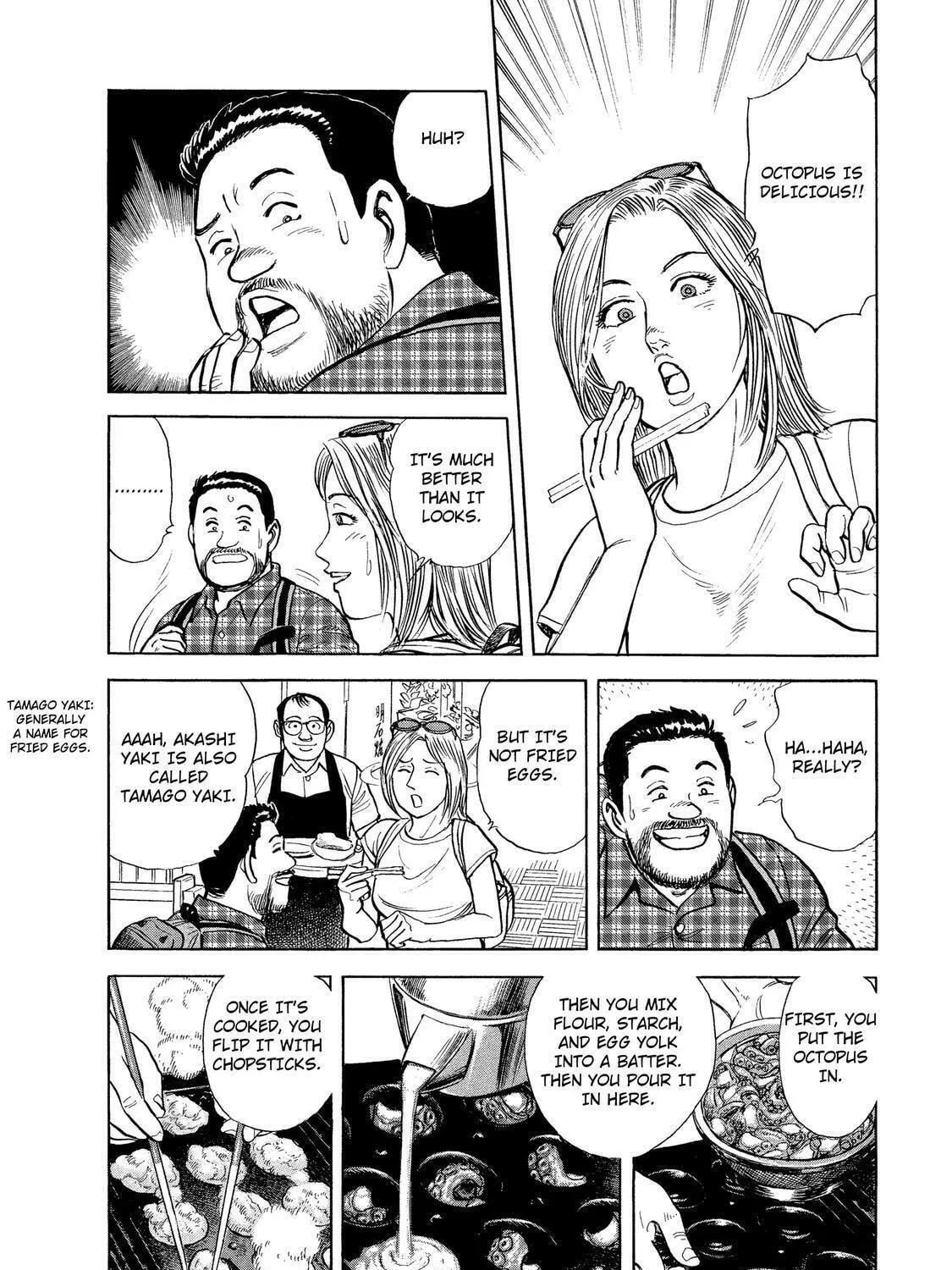 Read Ekiben Hitoritabi chapter 30 image 16 on Lezhin