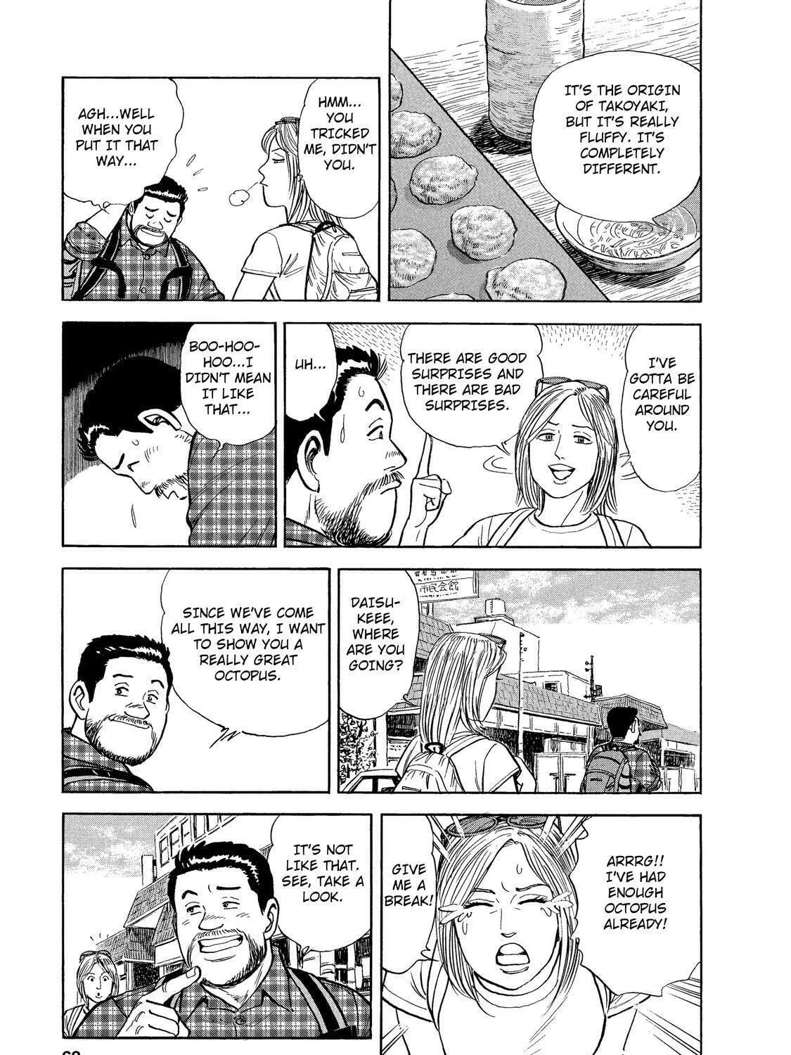 Read Ekiben Hitoritabi chapter 30 image 18 on Lezhin