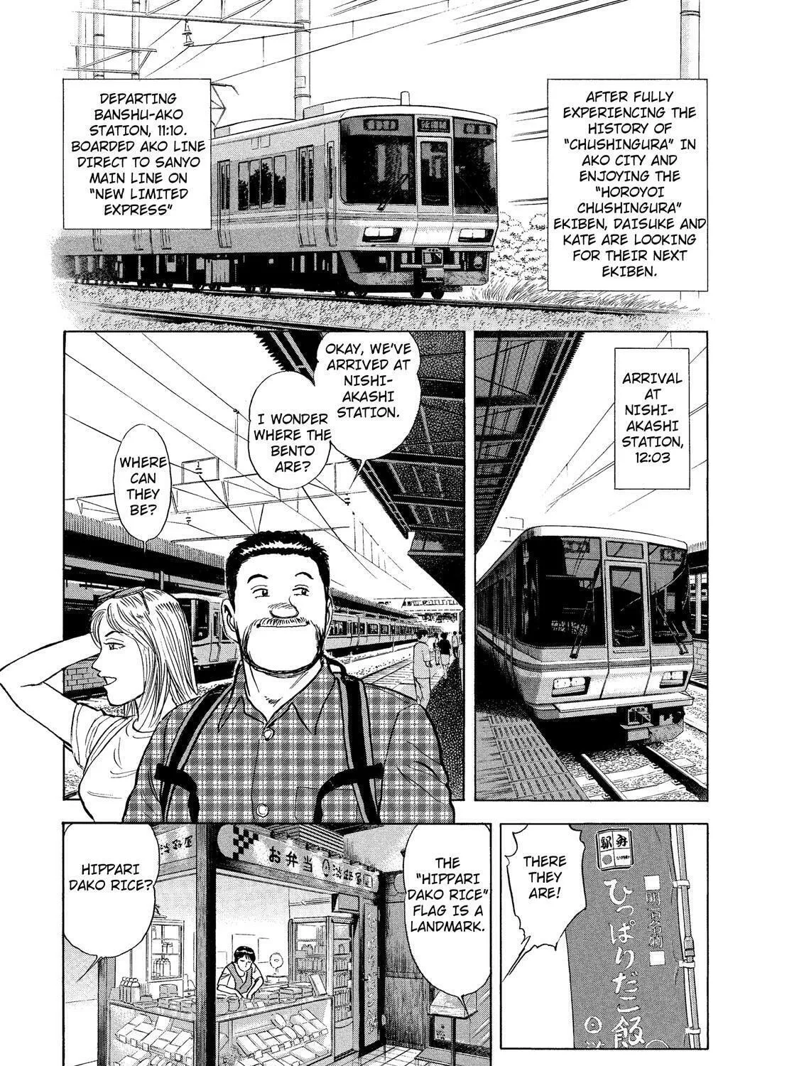 Read Ekiben Hitoritabi chapter 30 image 2 on Lezhin