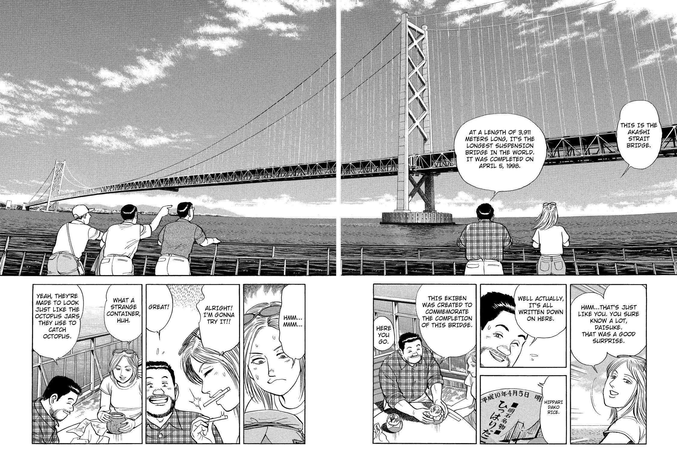 Read Ekiben Hitoritabi chapter 30 image 24 on Lezhin