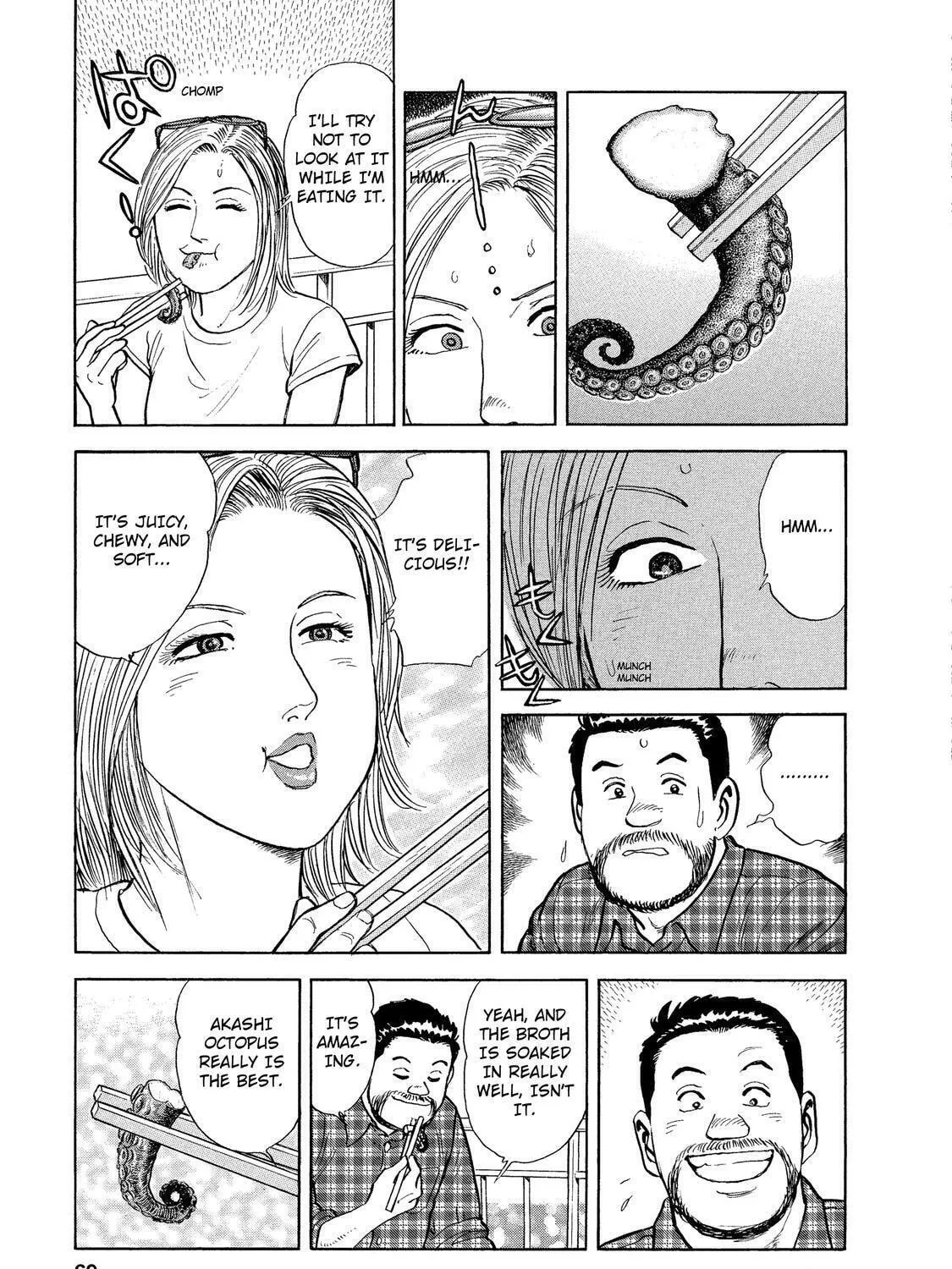 Read Ekiben Hitoritabi chapter 30 image 28 on Lezhin