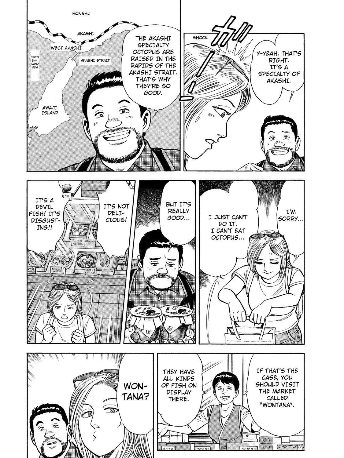 Read Ekiben Hitoritabi chapter 30 image 6 on Lezhin