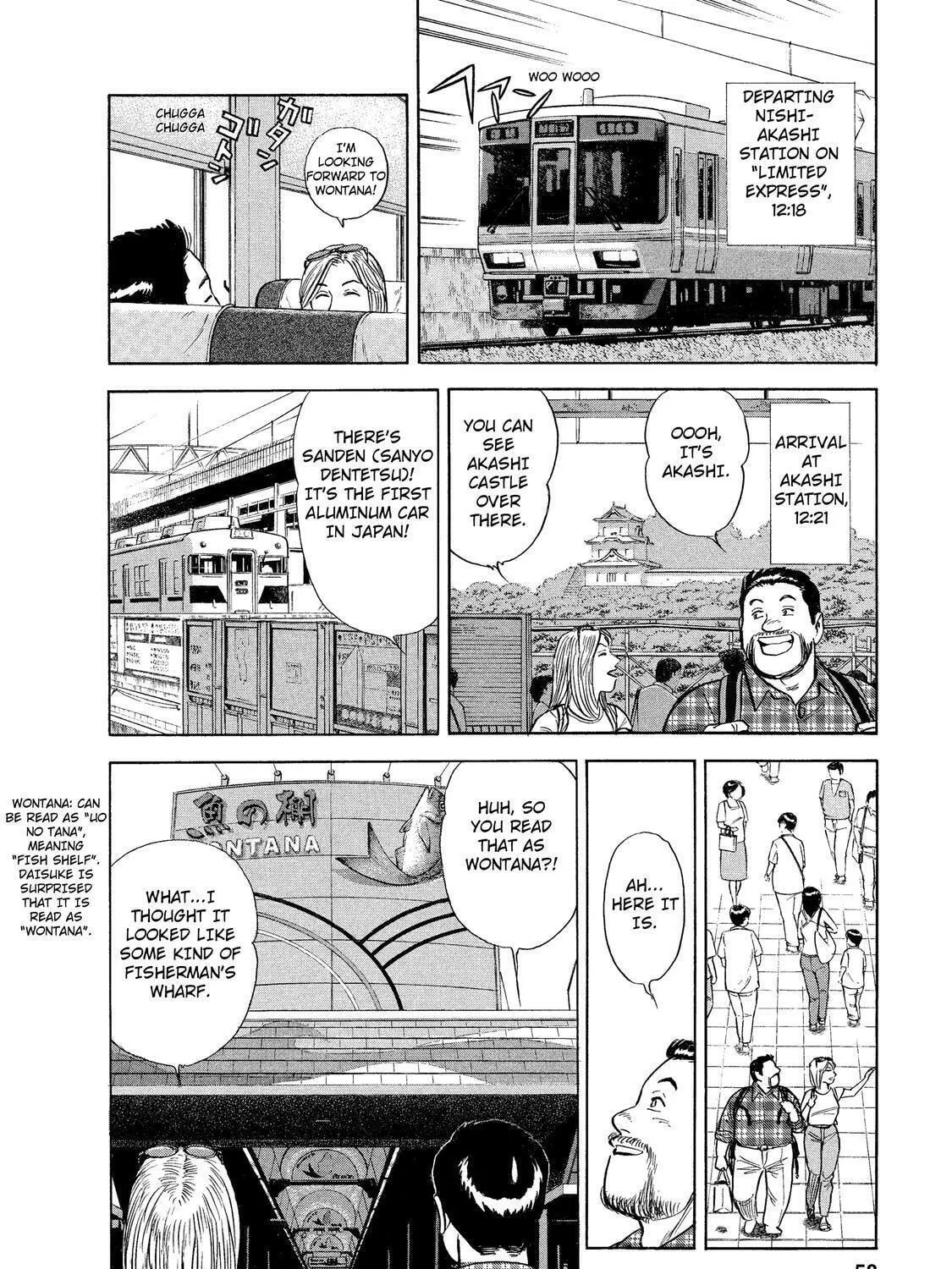 Read Ekiben Hitoritabi chapter 30 image 8 on Lezhin