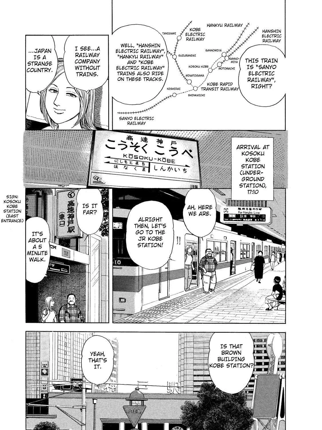 Read Ekiben Hitoritabi chapter 31 image 12 on Lezhin