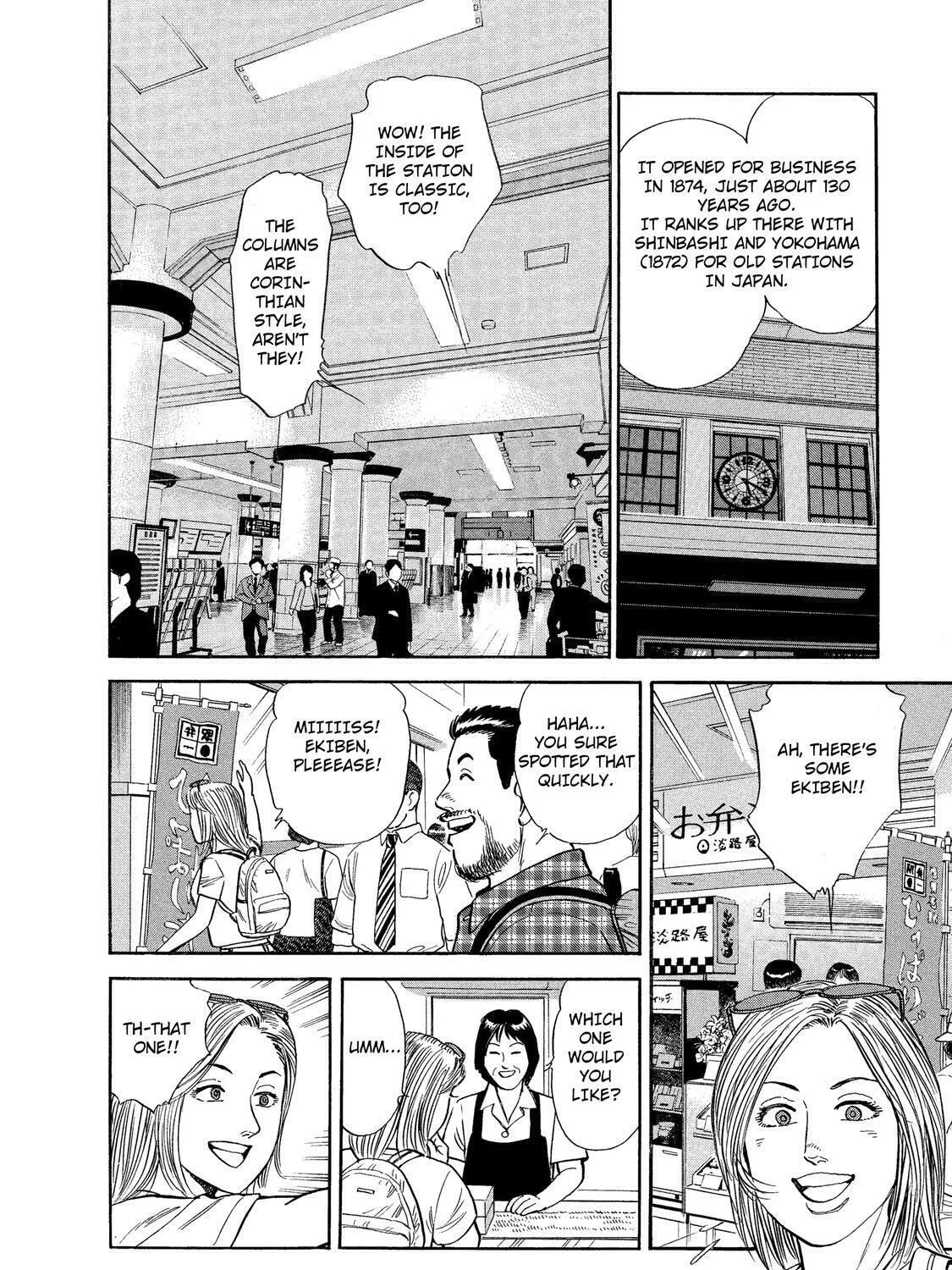 Read Ekiben Hitoritabi chapter 31 image 14 on Lezhin