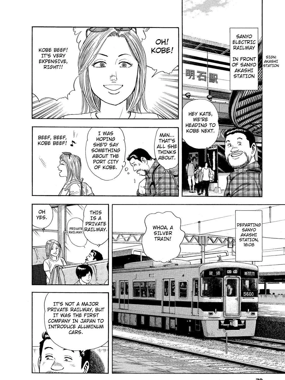Read Ekiben Hitoritabi chapter 31 image 2 on Lezhin