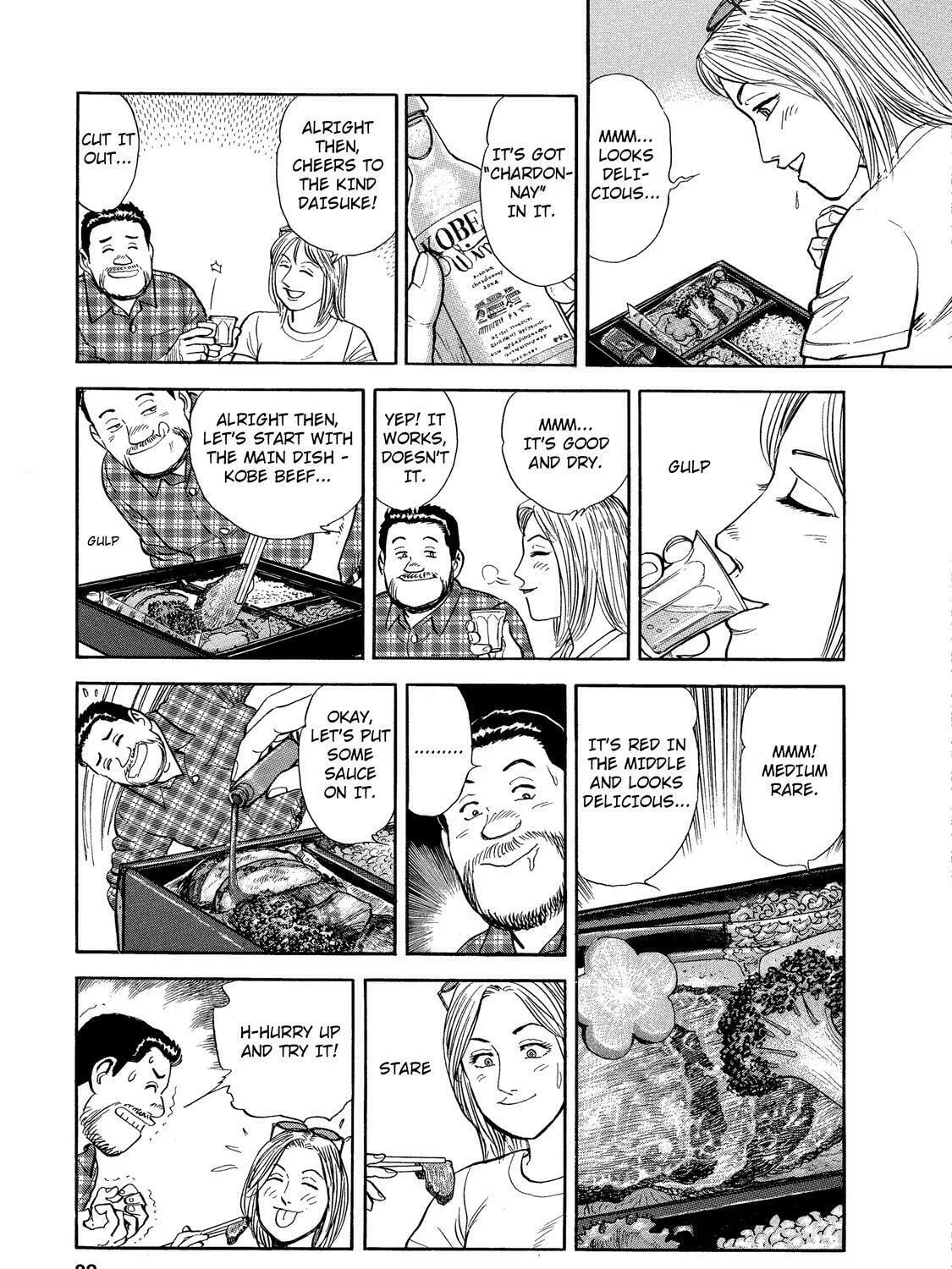 Read Ekiben Hitoritabi chapter 31 image 24 on Lezhin