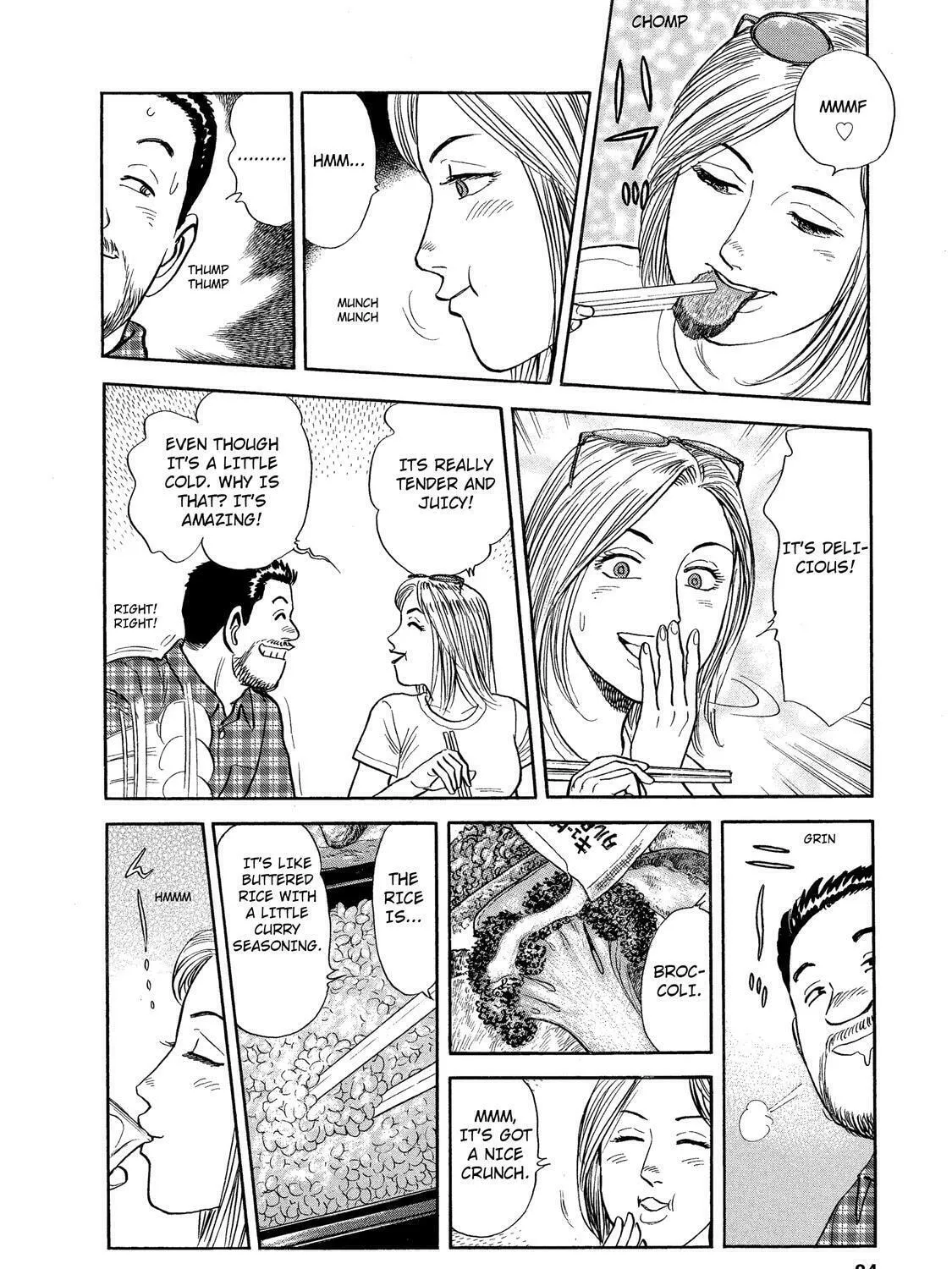 Read Ekiben Hitoritabi chapter 31 image 26 on Lezhin