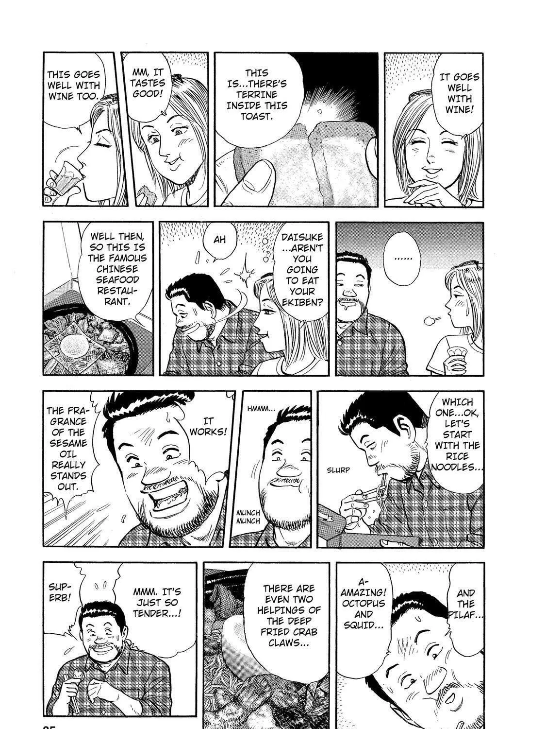 Read Ekiben Hitoritabi chapter 31 image 28 on Lezhin