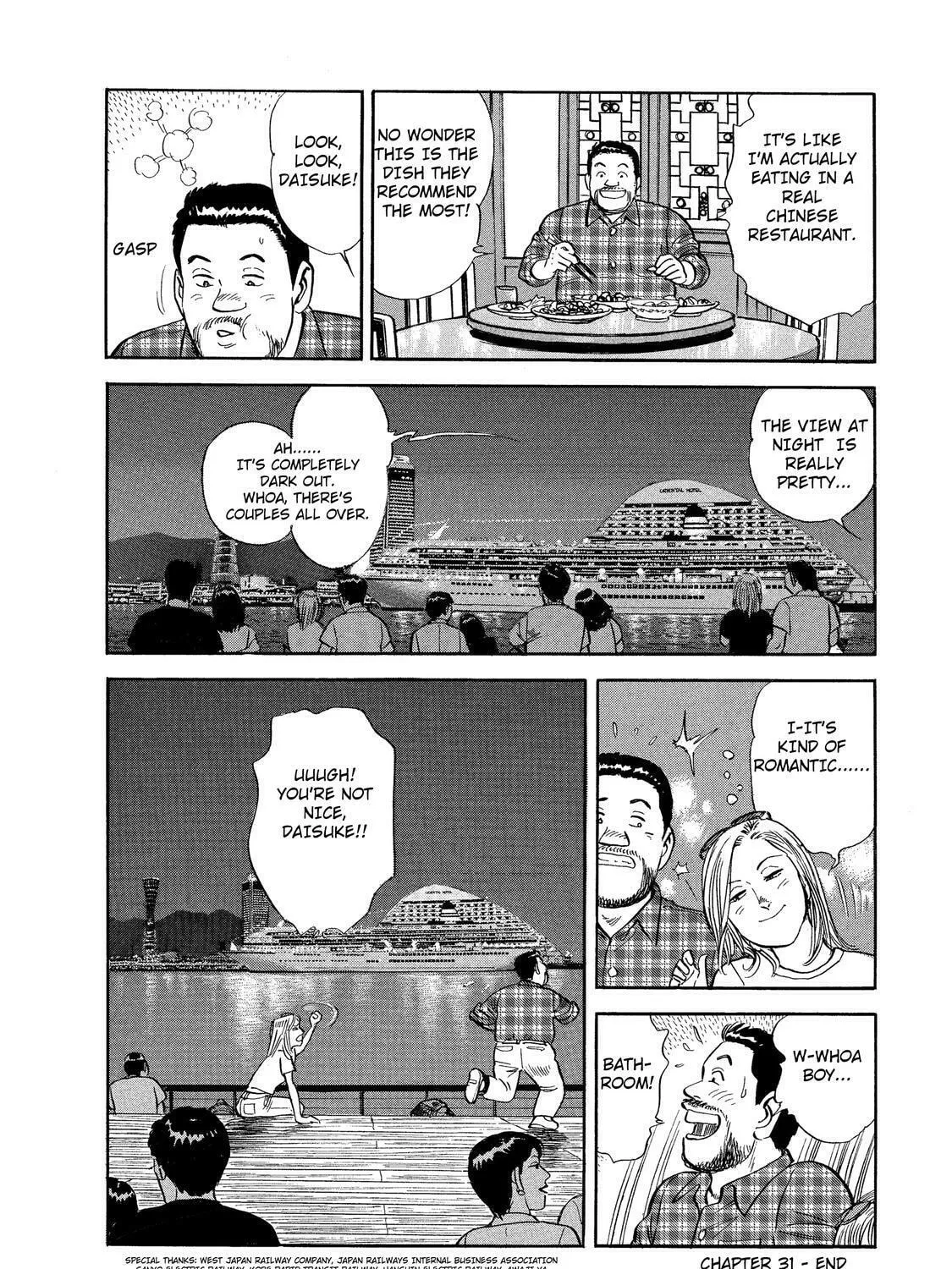 Read Ekiben Hitoritabi chapter 31 image 30 on Lezhin