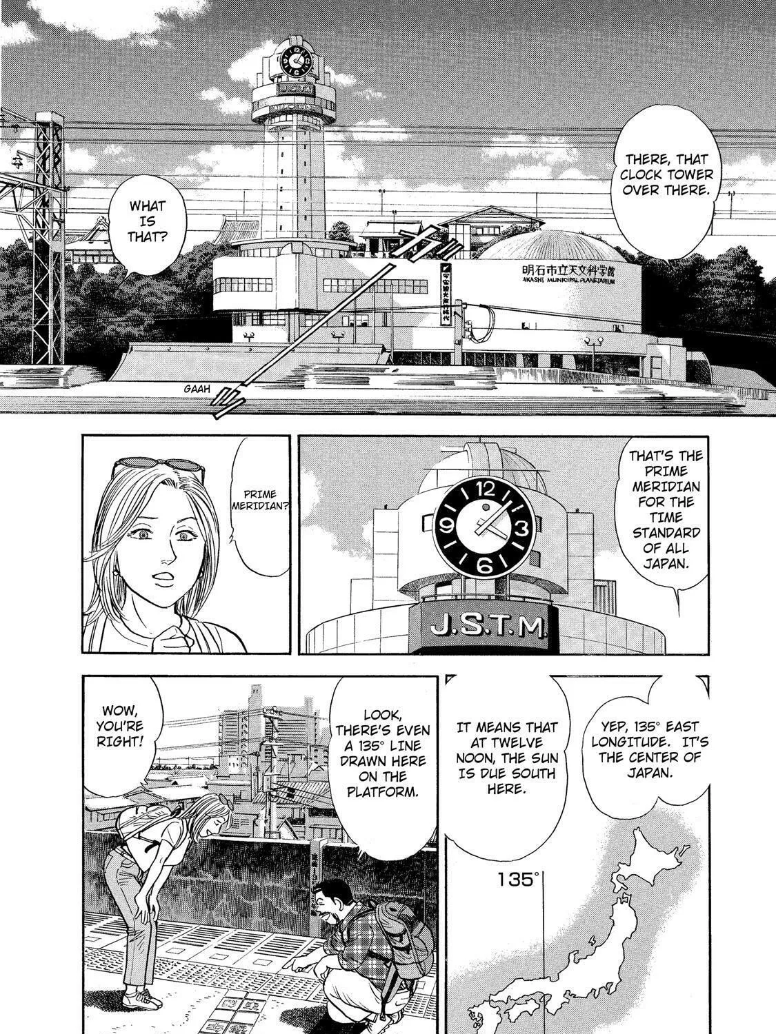 Read Ekiben Hitoritabi chapter 31 image 6 on Lezhin