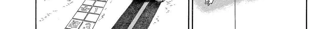 Read Ekiben Hitoritabi chapter 31 image 7 on Lezhin