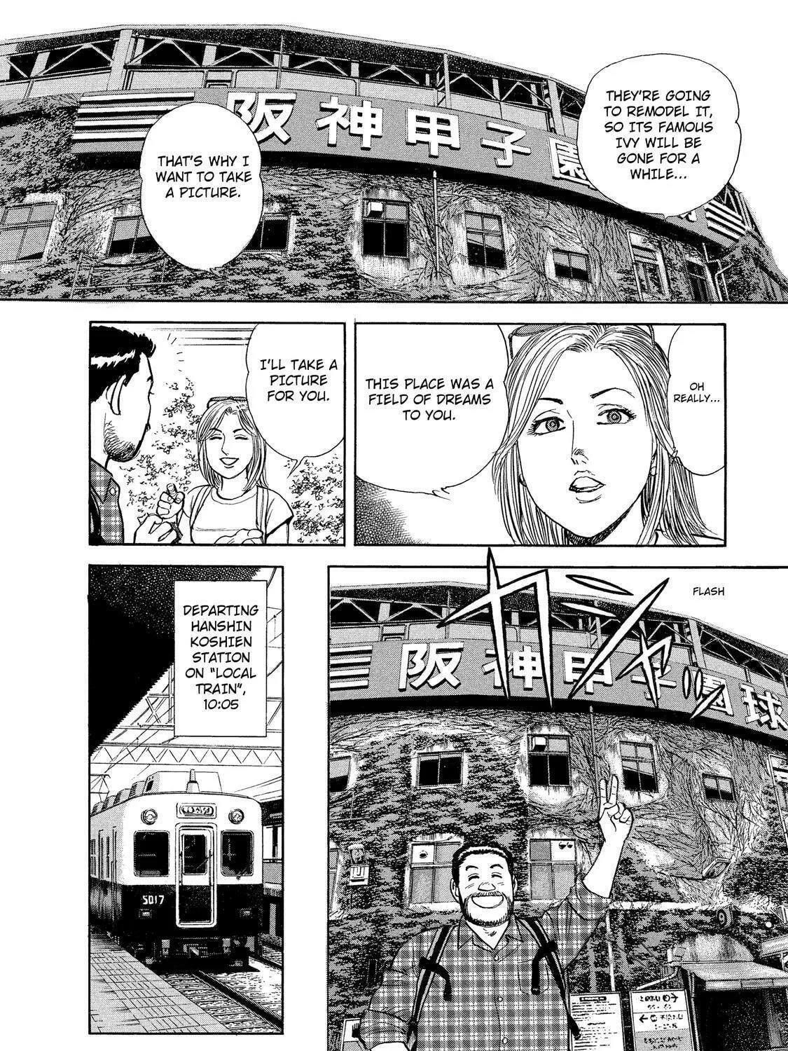 Read Ekiben Hitoritabi chapter 32 image 10 on Lezhin