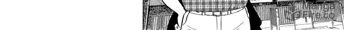 Read Ekiben Hitoritabi chapter 32 image 11 on Lezhin