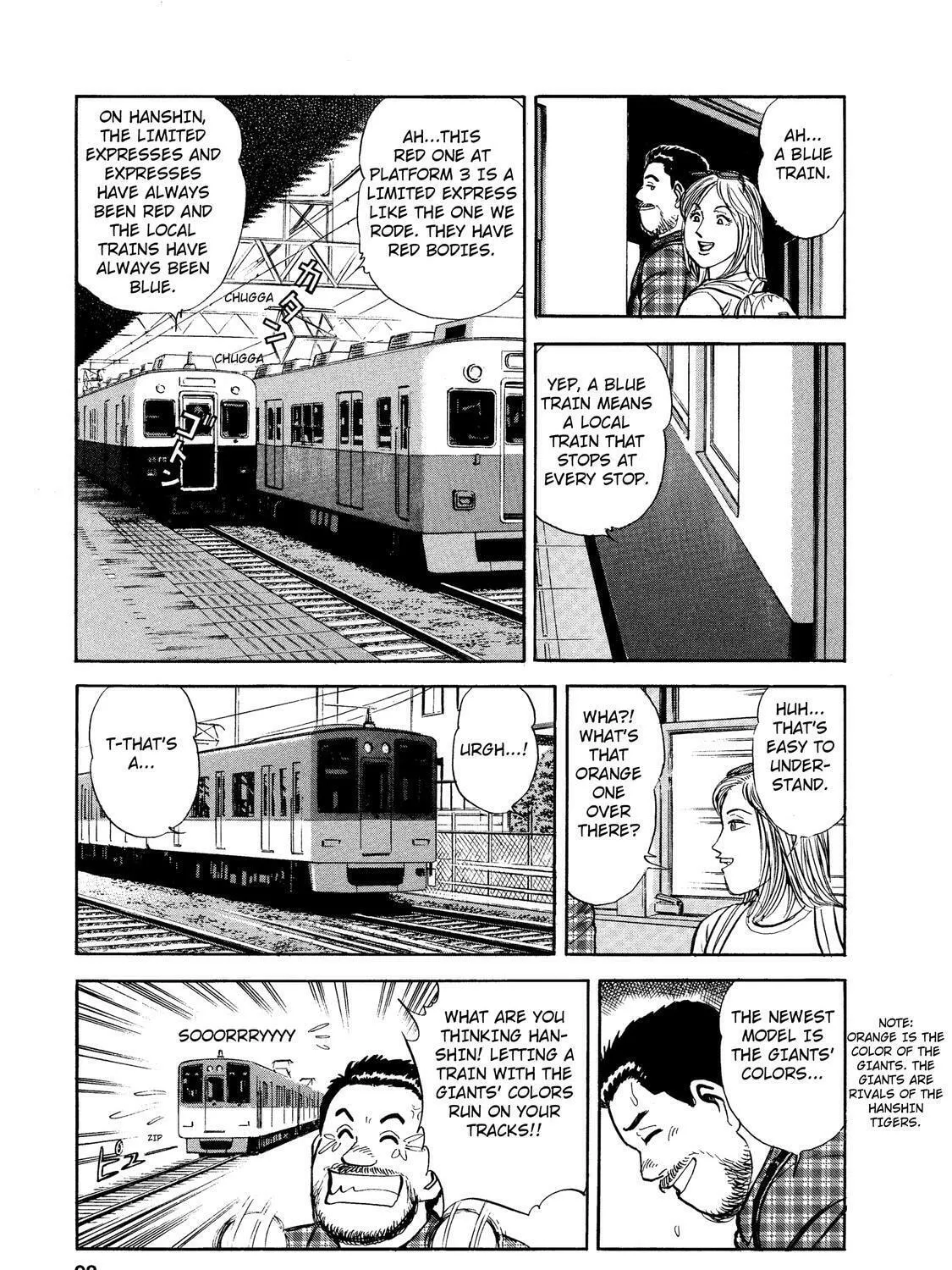 Read Ekiben Hitoritabi chapter 32 image 12 on Lezhin