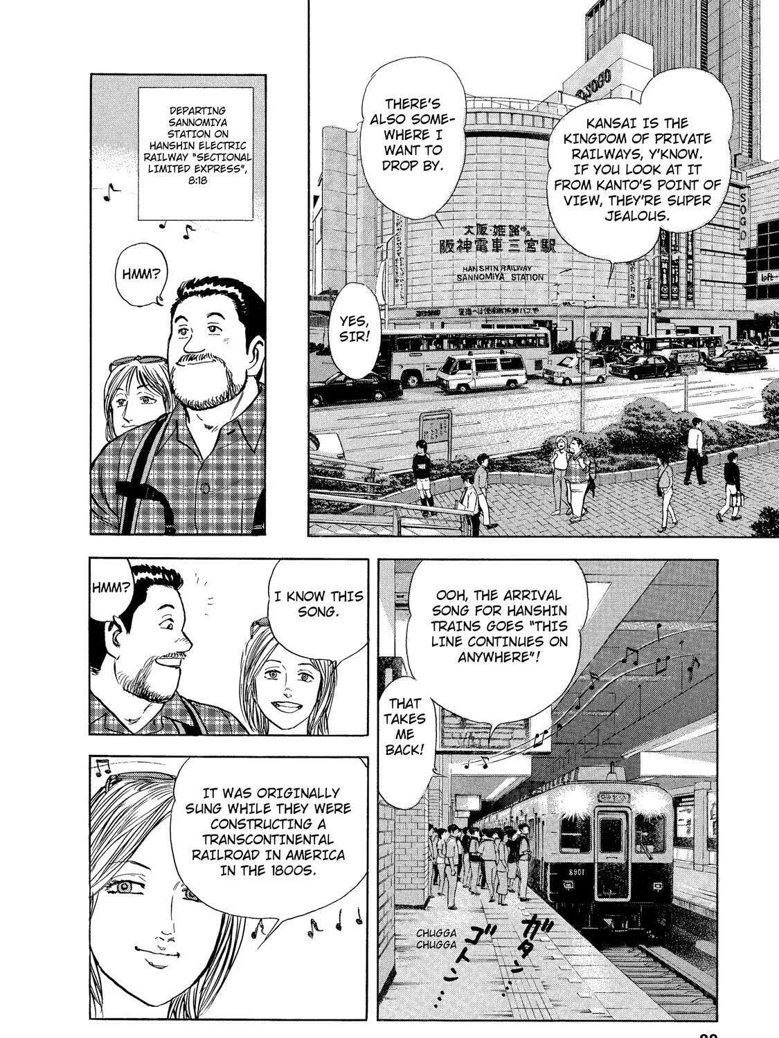 Read Ekiben Hitoritabi chapter 32 image 2 on Lezhin