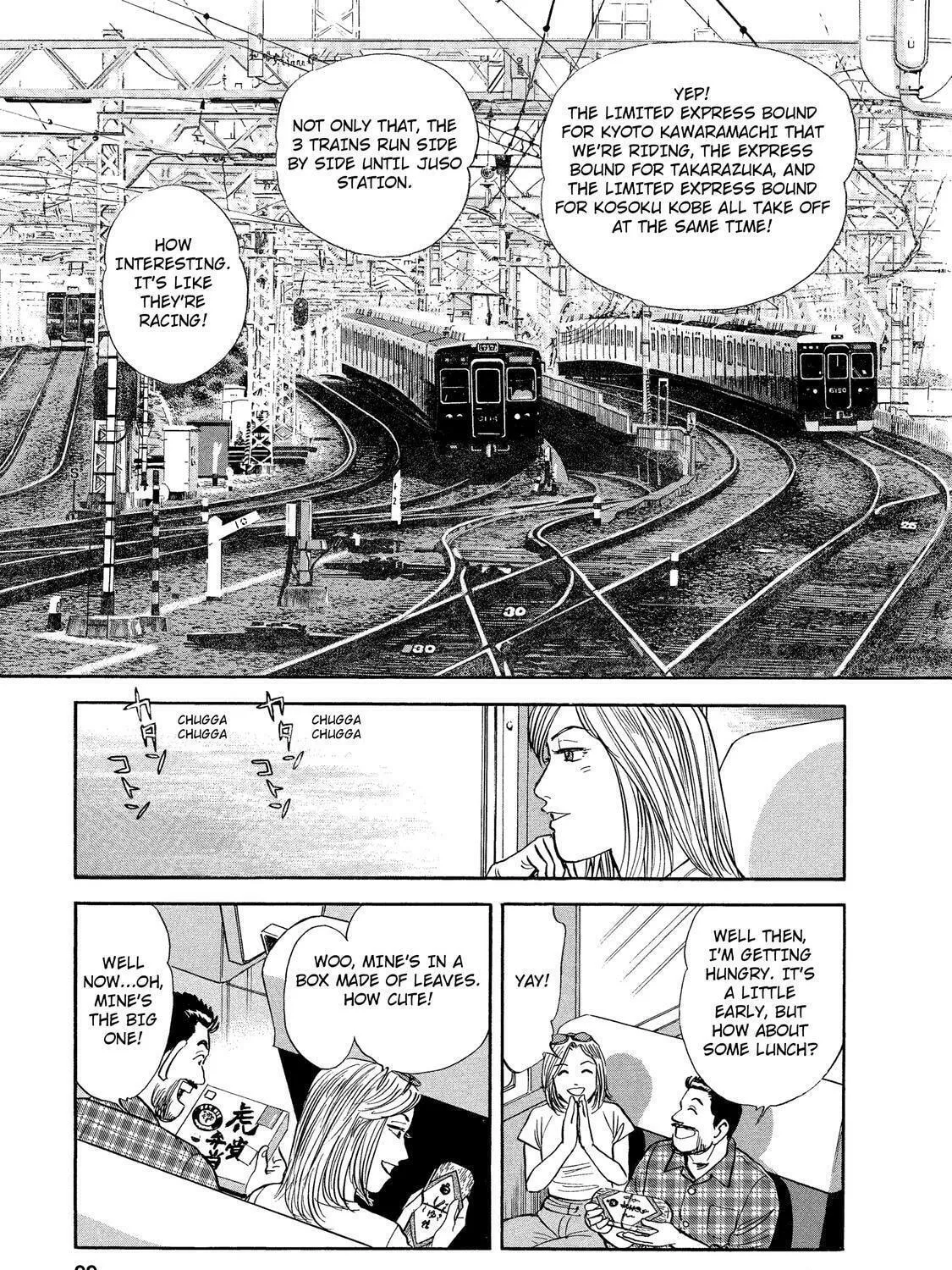 Read Ekiben Hitoritabi chapter 32 image 22 on Lezhin
