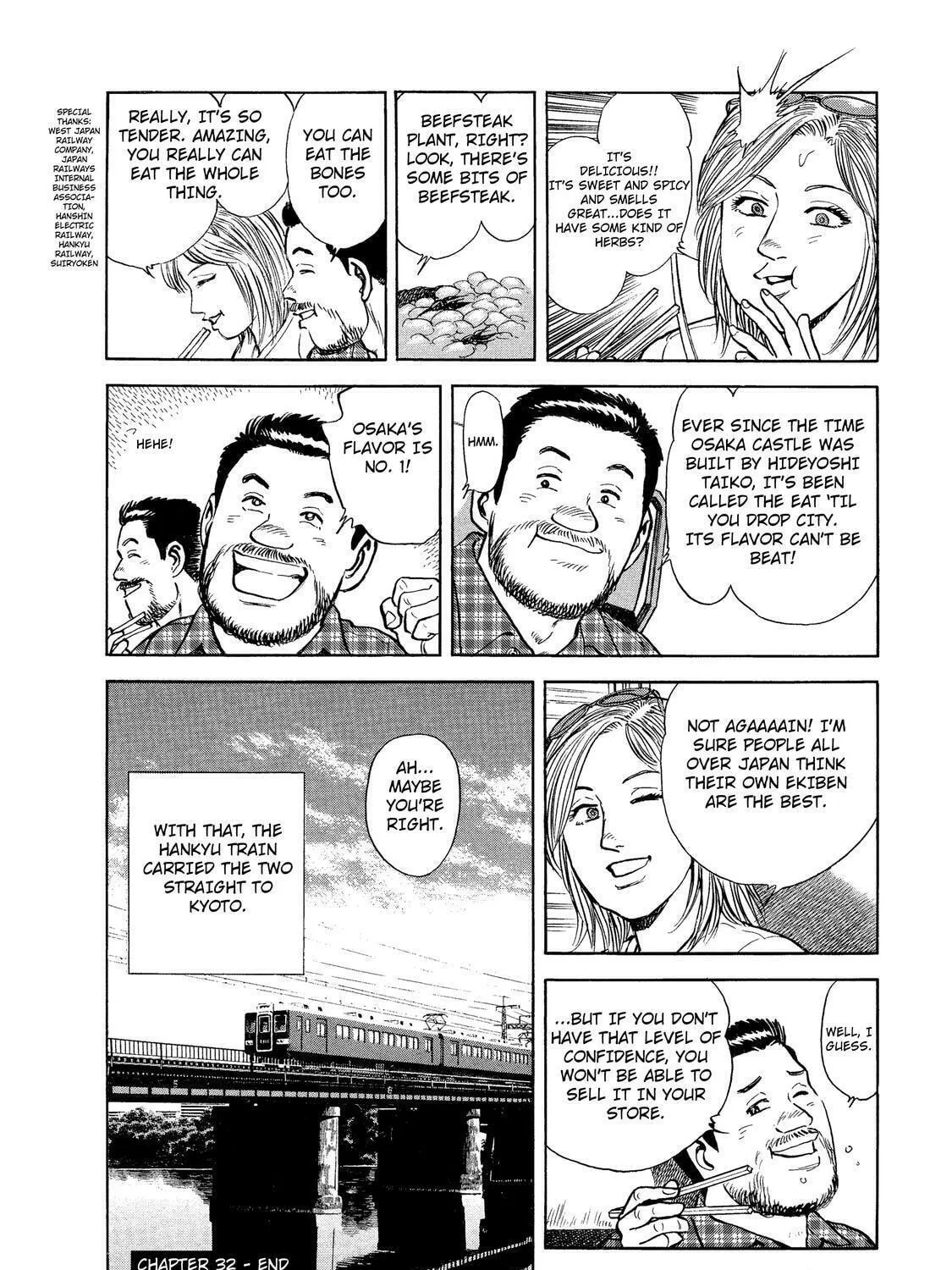 Read Ekiben Hitoritabi chapter 32 image 28 on Lezhin