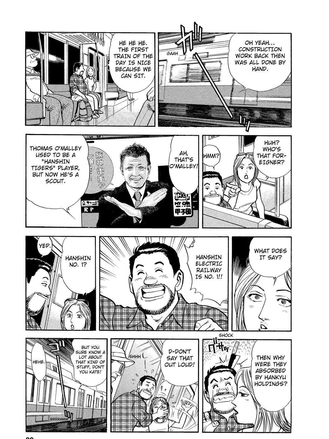 Read Ekiben Hitoritabi chapter 32 image 4 on Lezhin