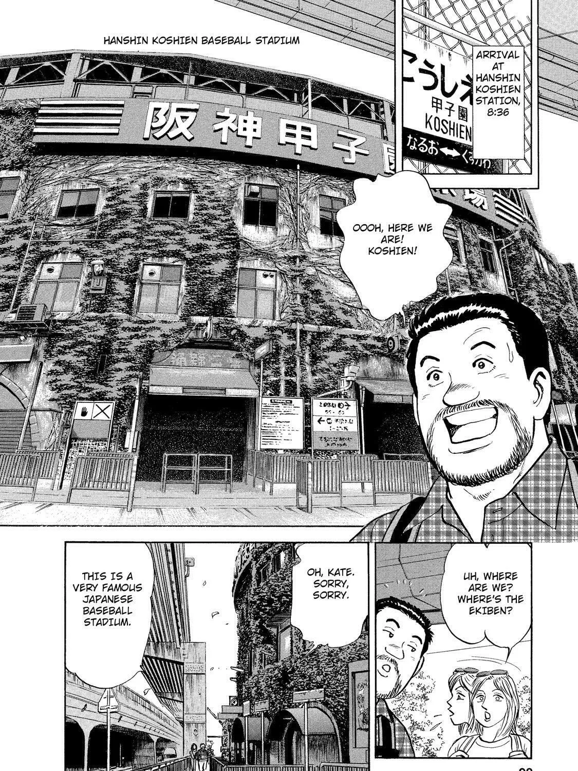 Read Ekiben Hitoritabi chapter 32 image 6 on Lezhin