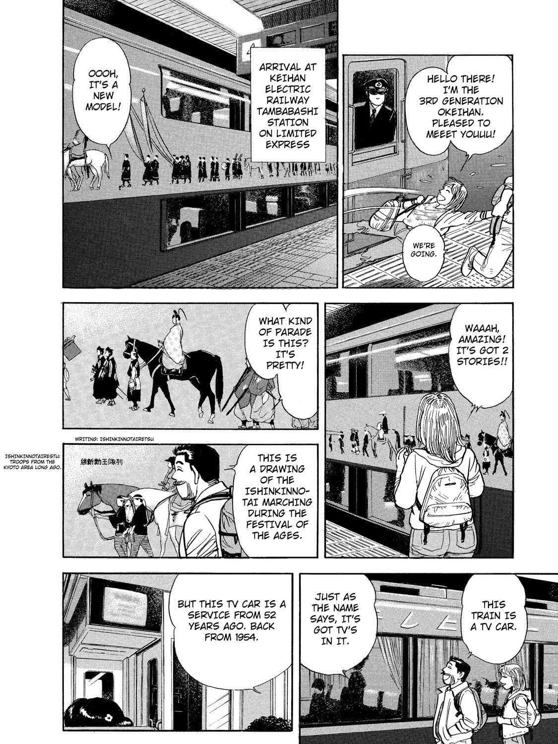 Read Ekiben Hitoritabi chapter 33 image 10 on Lezhin