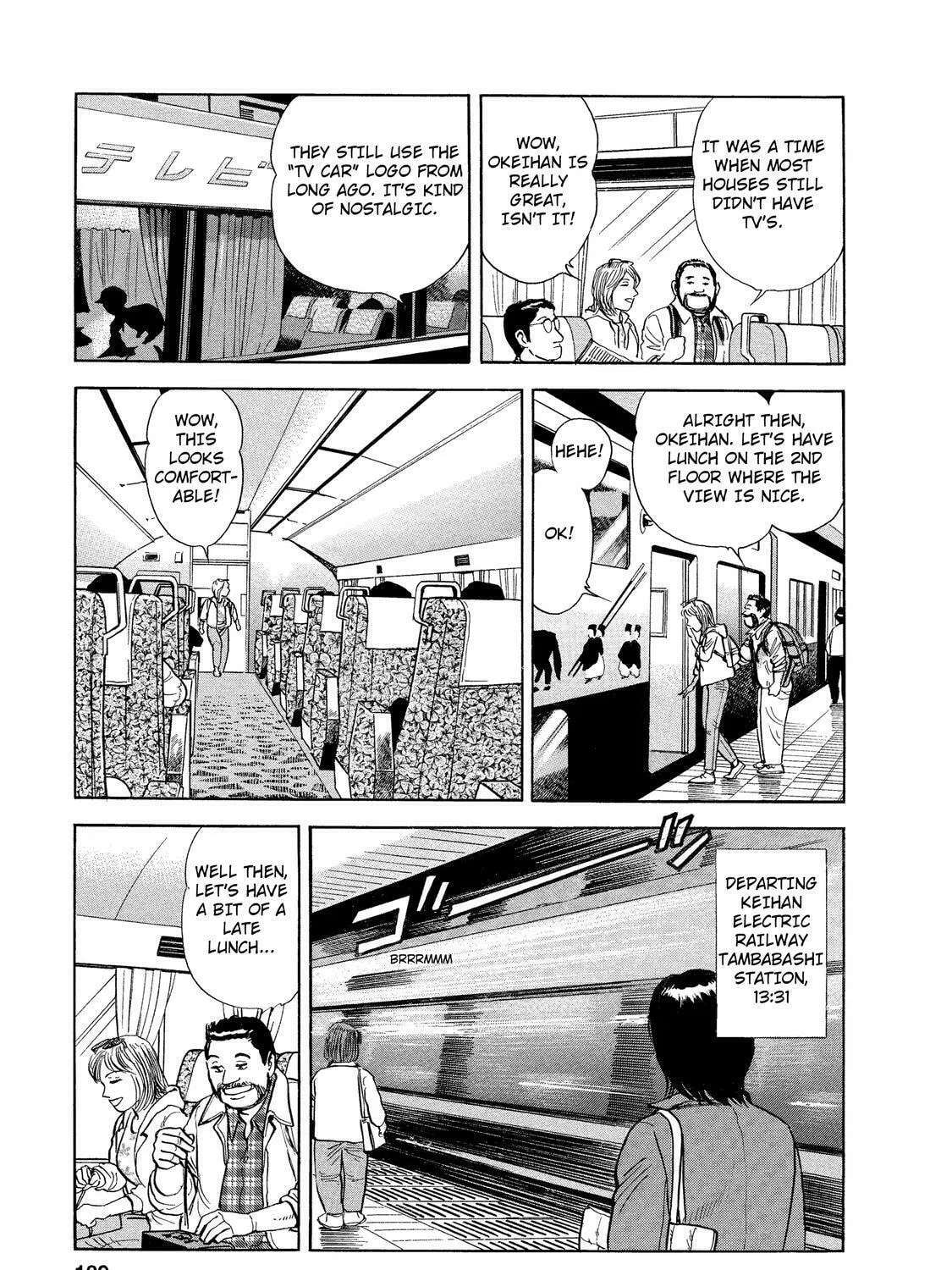 Read Ekiben Hitoritabi chapter 33 image 12 on Lezhin