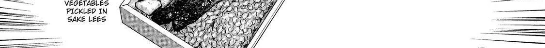 Read Ekiben Hitoritabi chapter 33 image 15 on Lezhin