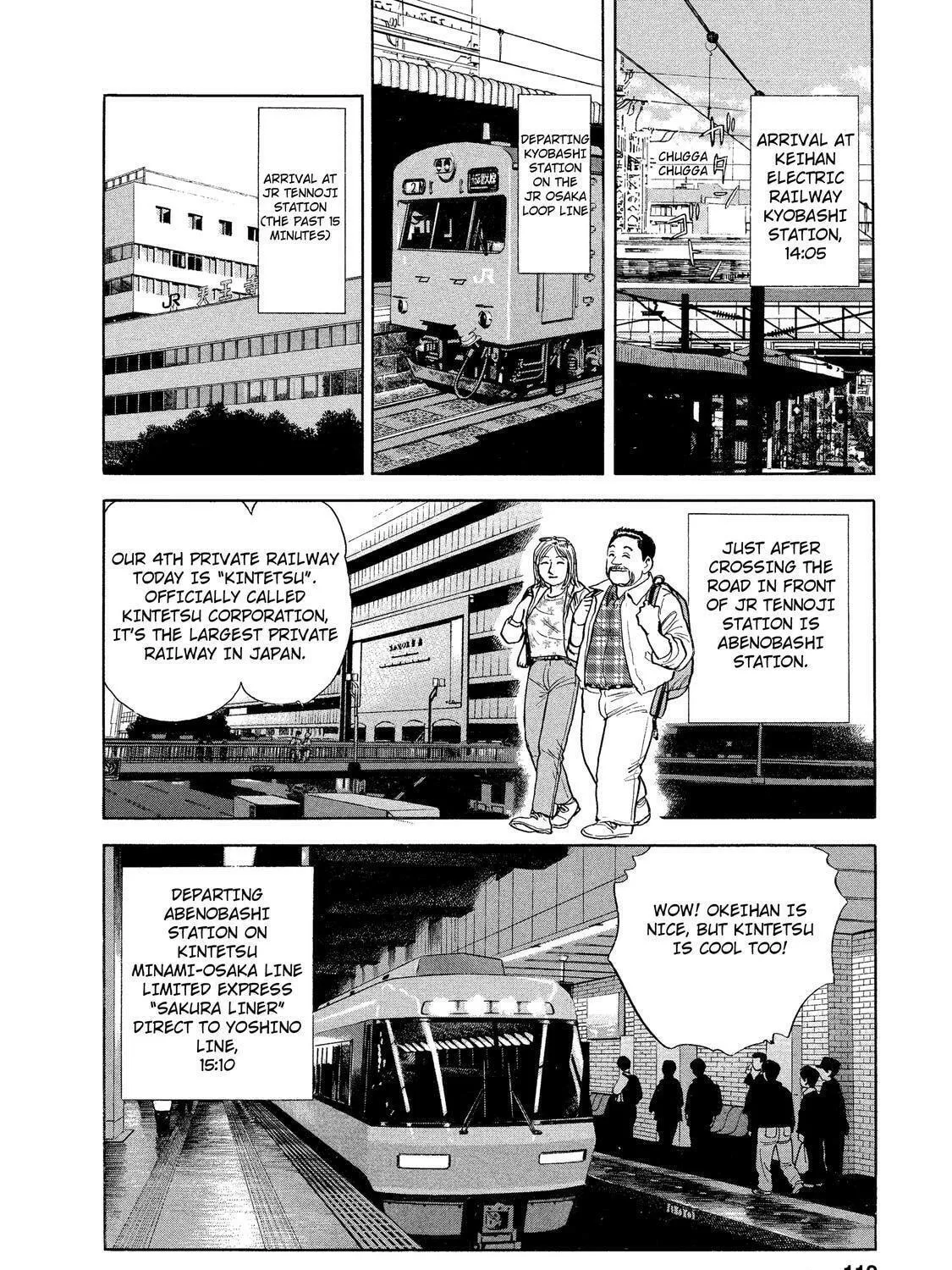 Read Ekiben Hitoritabi chapter 33 image 18 on Lezhin