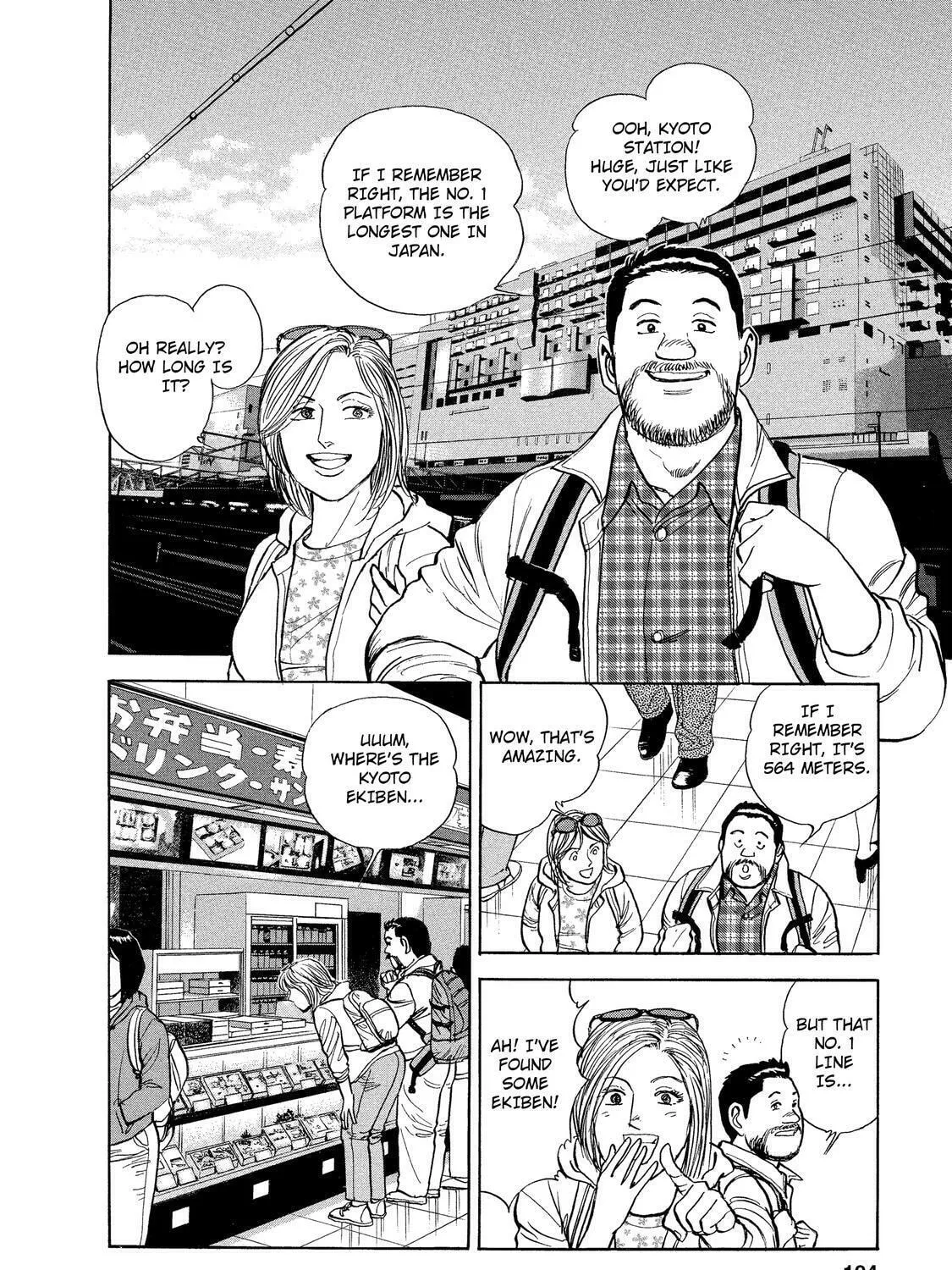Read Ekiben Hitoritabi chapter 33 image 2 on Lezhin