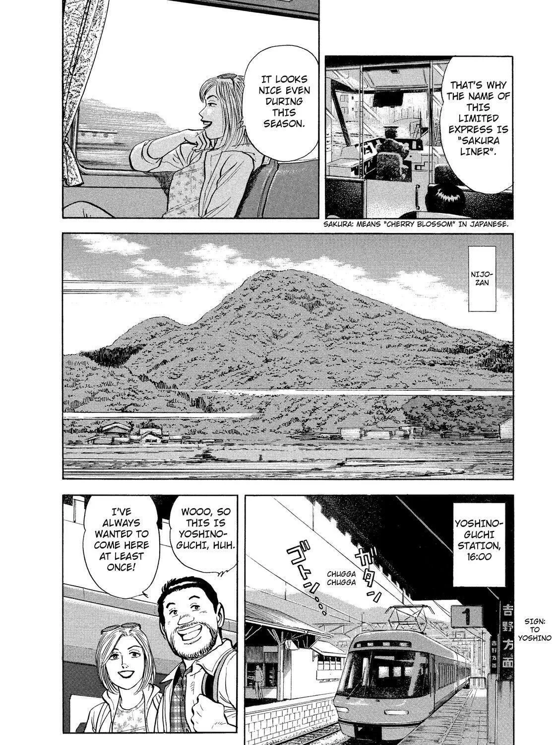 Read Ekiben Hitoritabi chapter 33 image 22 on Lezhin