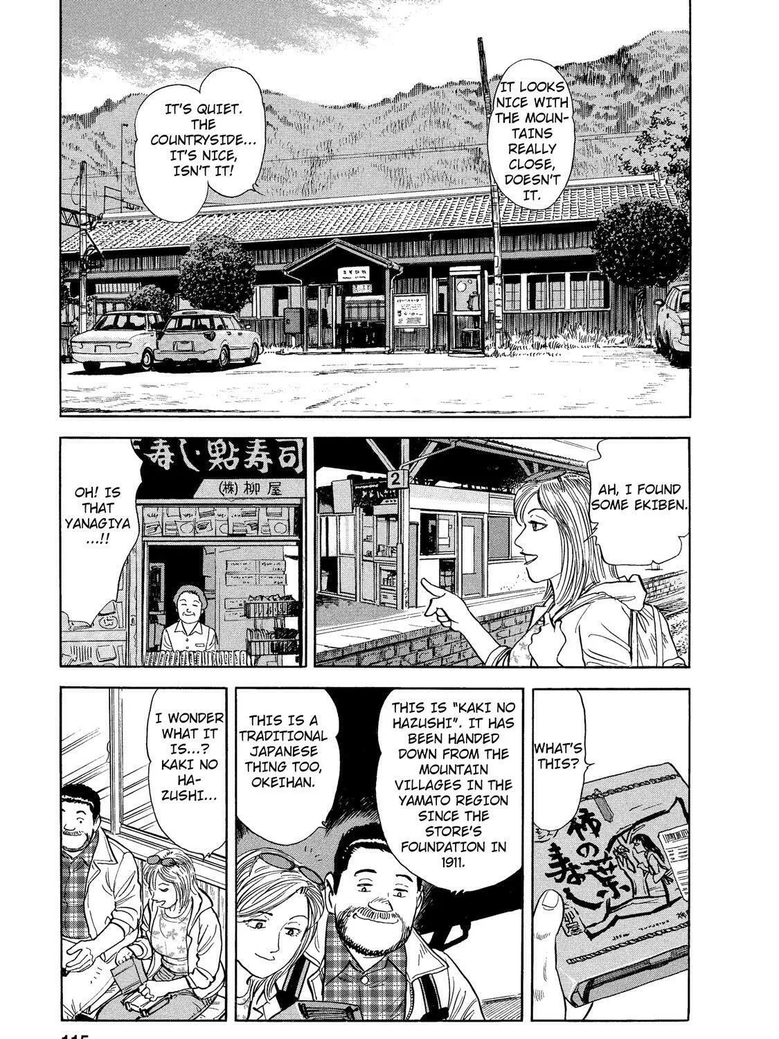 Read Ekiben Hitoritabi chapter 33 image 24 on Lezhin