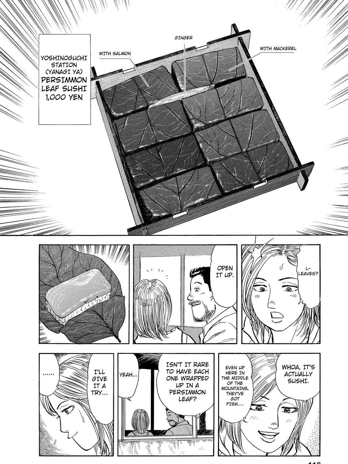 Read Ekiben Hitoritabi chapter 33 image 26 on Lezhin