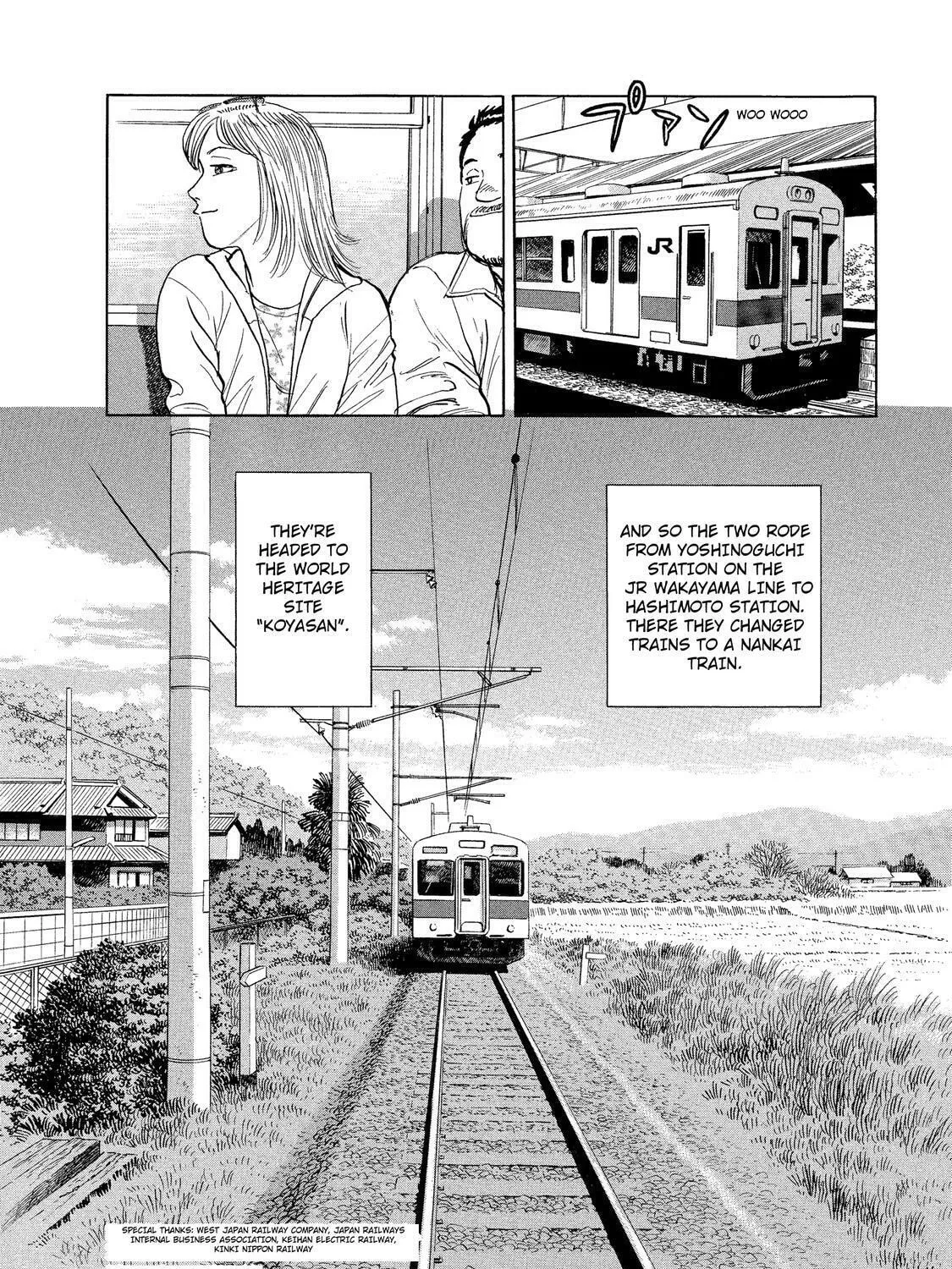 Read Ekiben Hitoritabi chapter 33 image 30 on Lezhin