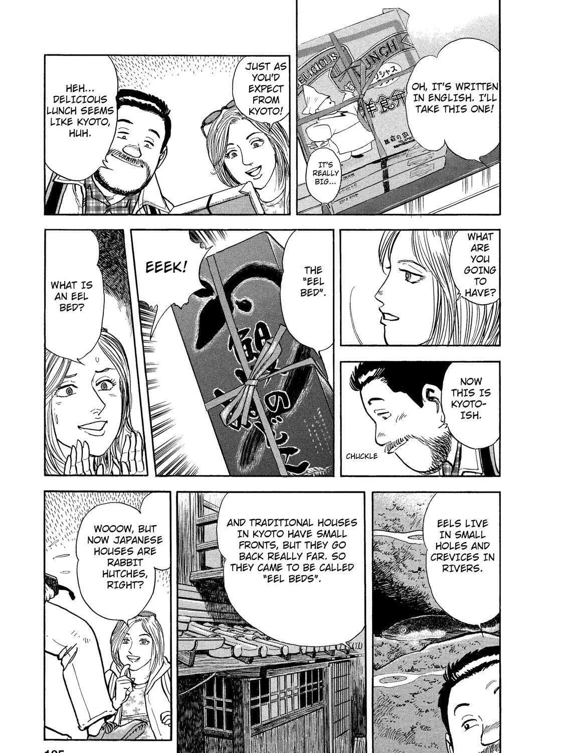 Read Ekiben Hitoritabi chapter 33 image 4 on Lezhin