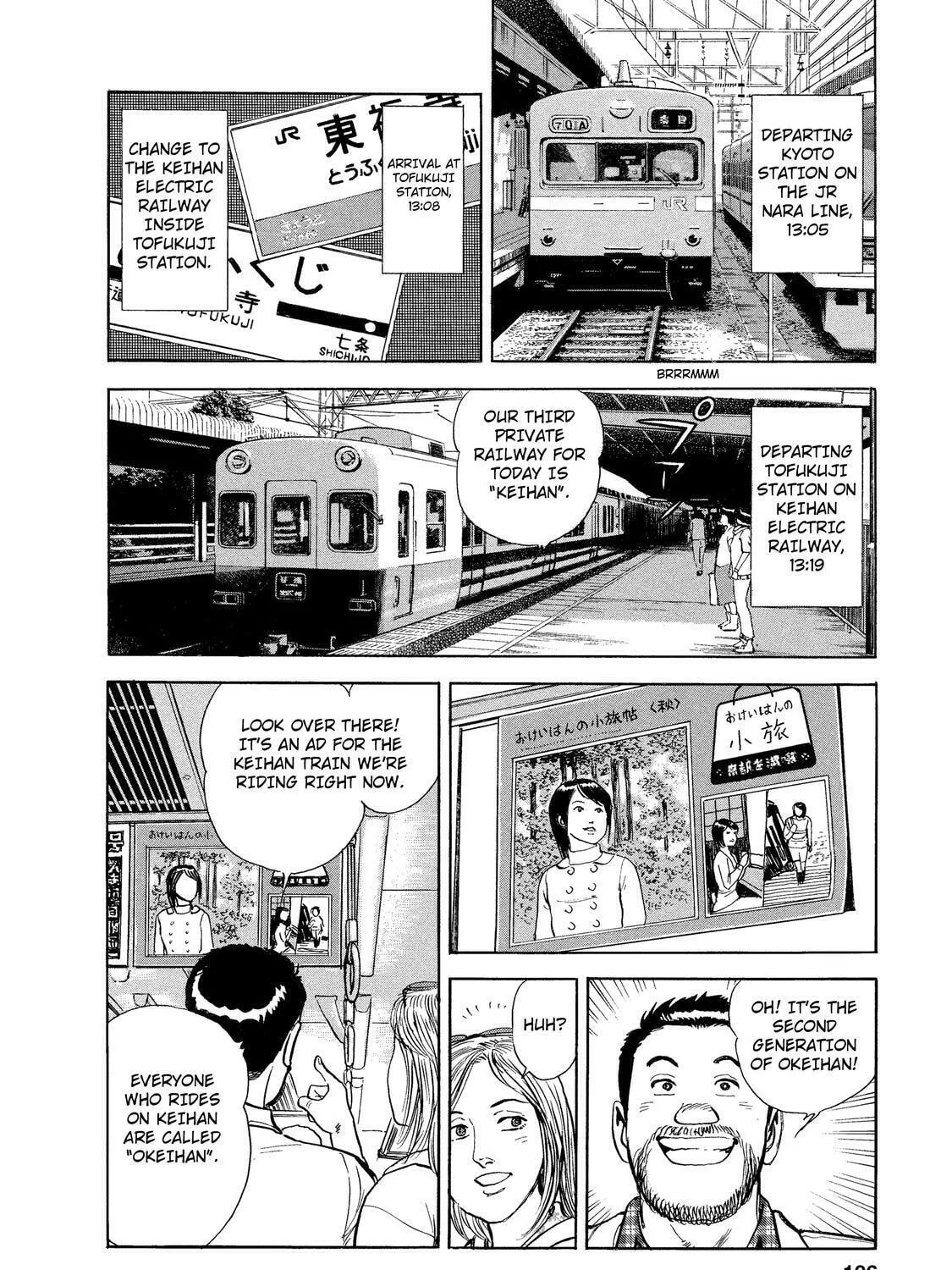Read Ekiben Hitoritabi chapter 33 image 6 on Lezhin