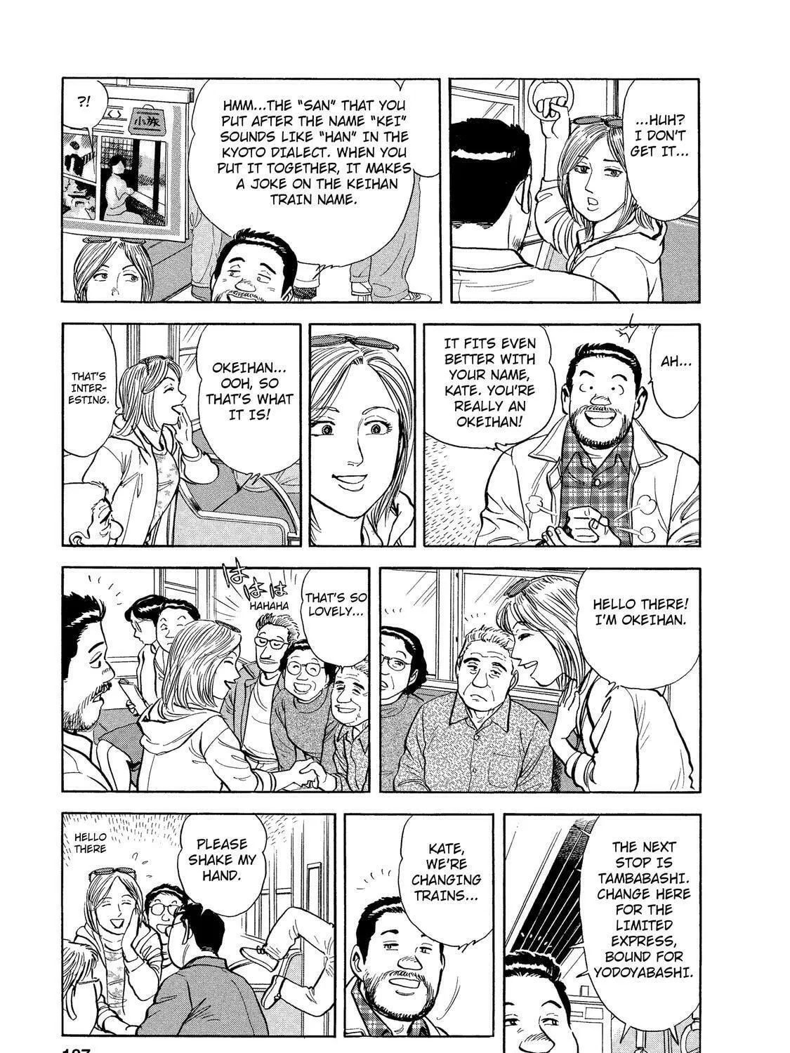 Read Ekiben Hitoritabi chapter 33 image 8 on Lezhin