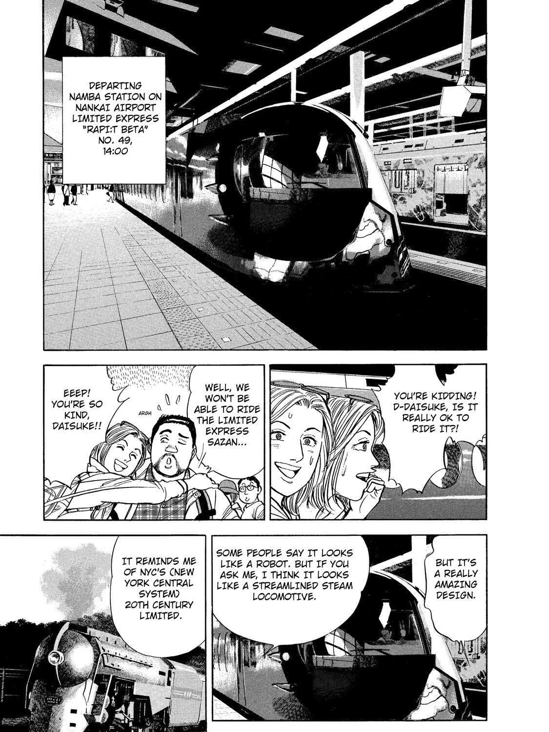Read Ekiben Hitoritabi chapter 34 image 12 on Lezhin