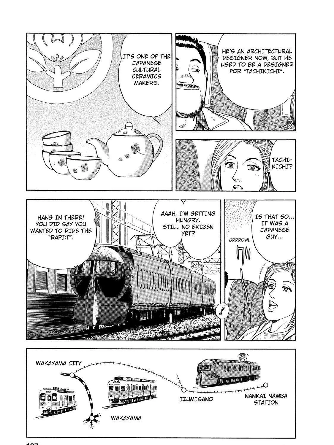 Read Ekiben Hitoritabi chapter 34 image 16 on Lezhin