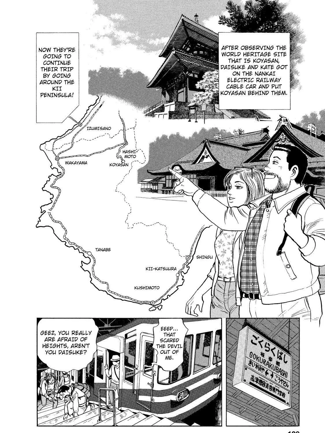 Read Ekiben Hitoritabi chapter 34 image 2 on Lezhin