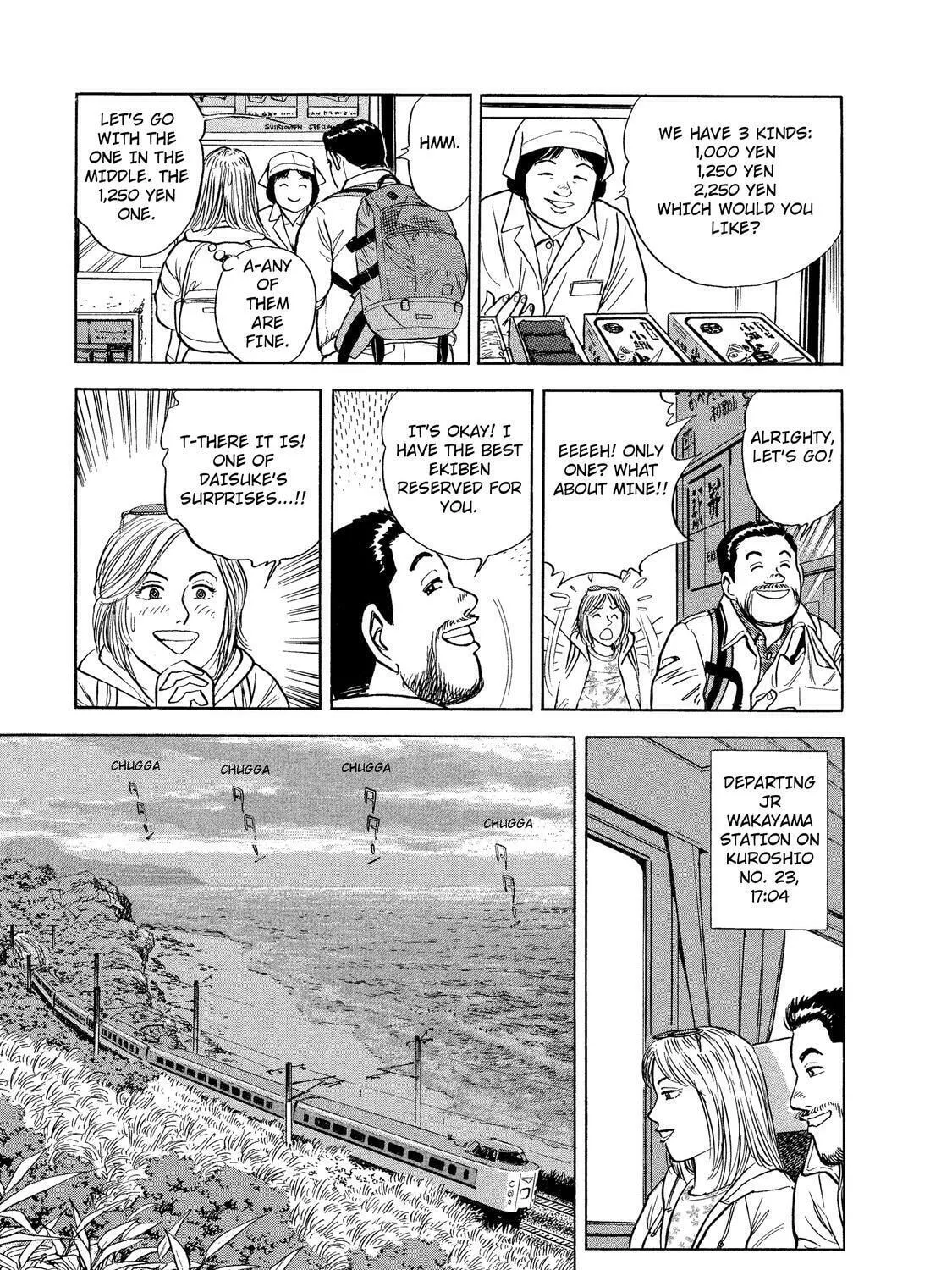 Read Ekiben Hitoritabi chapter 34 image 20 on Lezhin