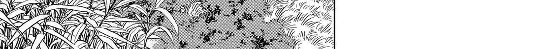 Read Ekiben Hitoritabi chapter 34 image 21 on Lezhin